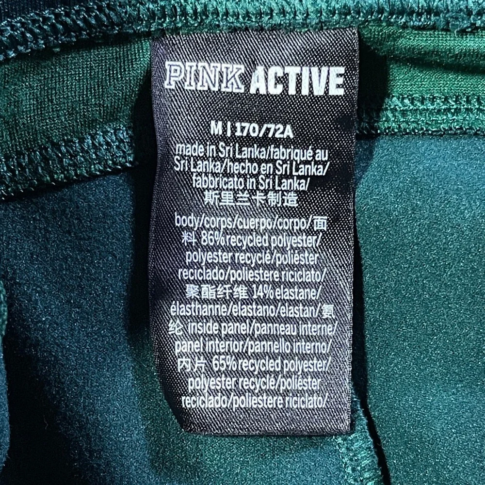 PINK Active Leggings Women's M Medium Green‎ Velvet Side Stripe Athleisure Gym